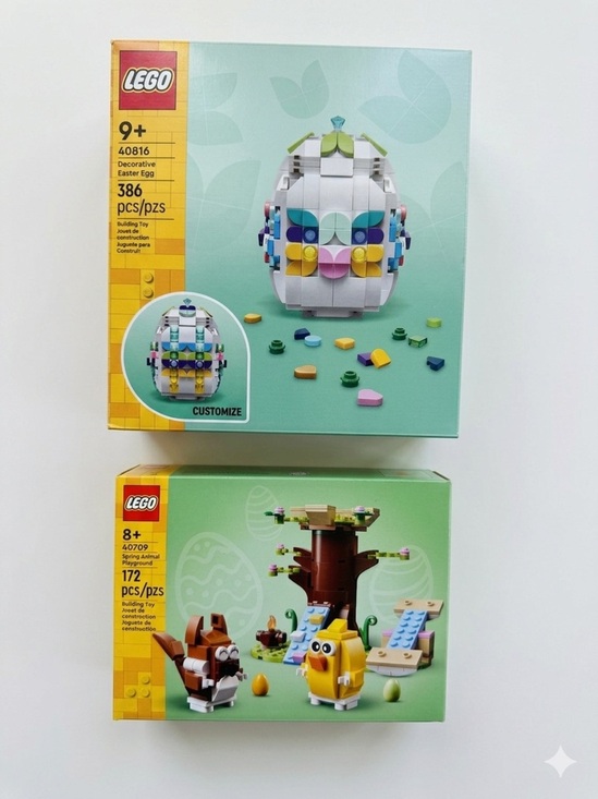 Lego Other - LEGO Bundle #40816 Decorative Easter Egg + #40709 Spring Animal Playground